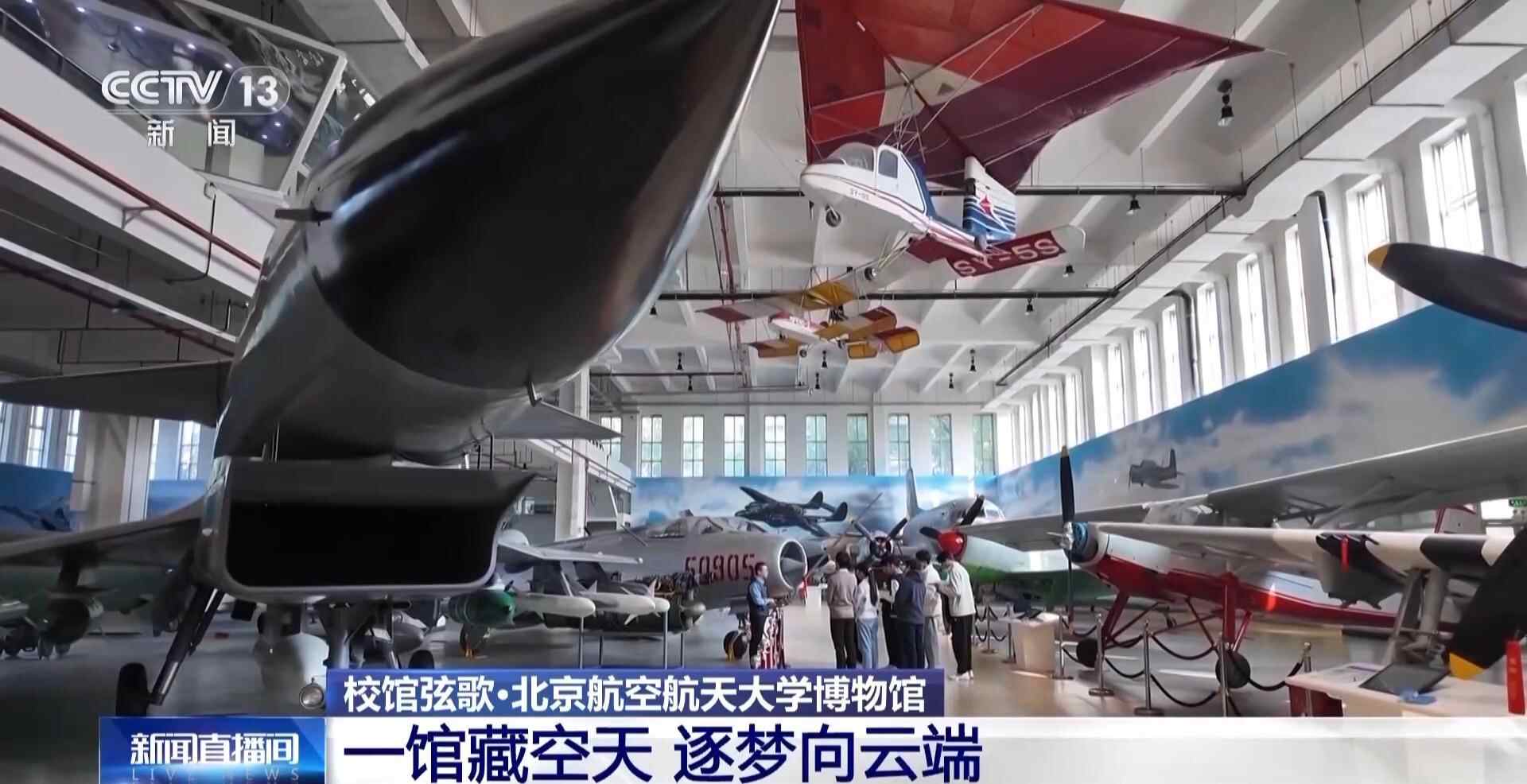 堂堂歌丨大国的强大武器，转向冰冷的“老师”