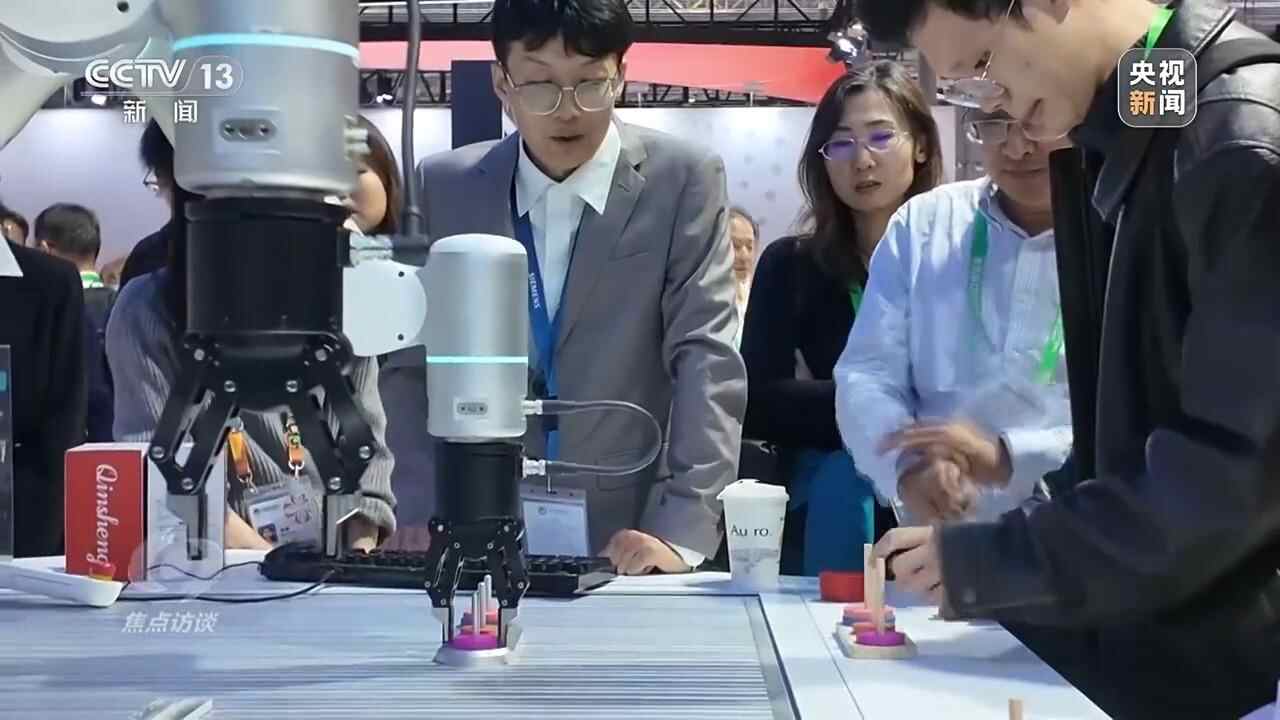 焦点访谈丨从“世界好货”到“全球商机”，进