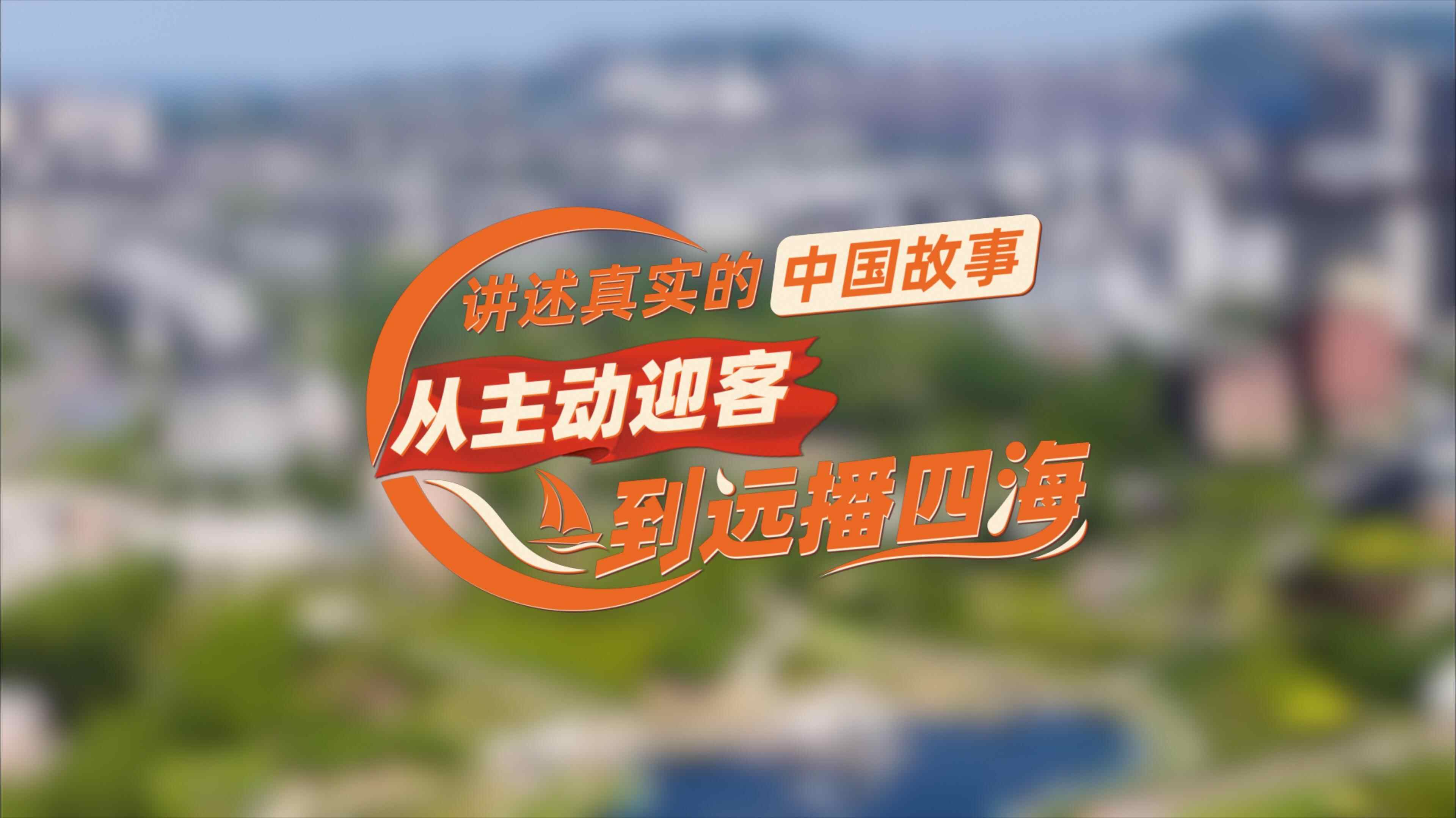 【反思中国·“燃烧”青春的火焰】讲述真实的中