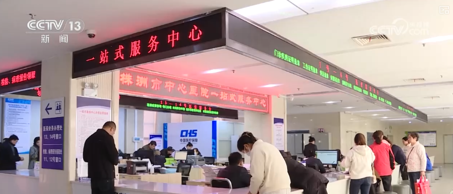 生孩子通常不需要任何费用！ “医教融合”助力