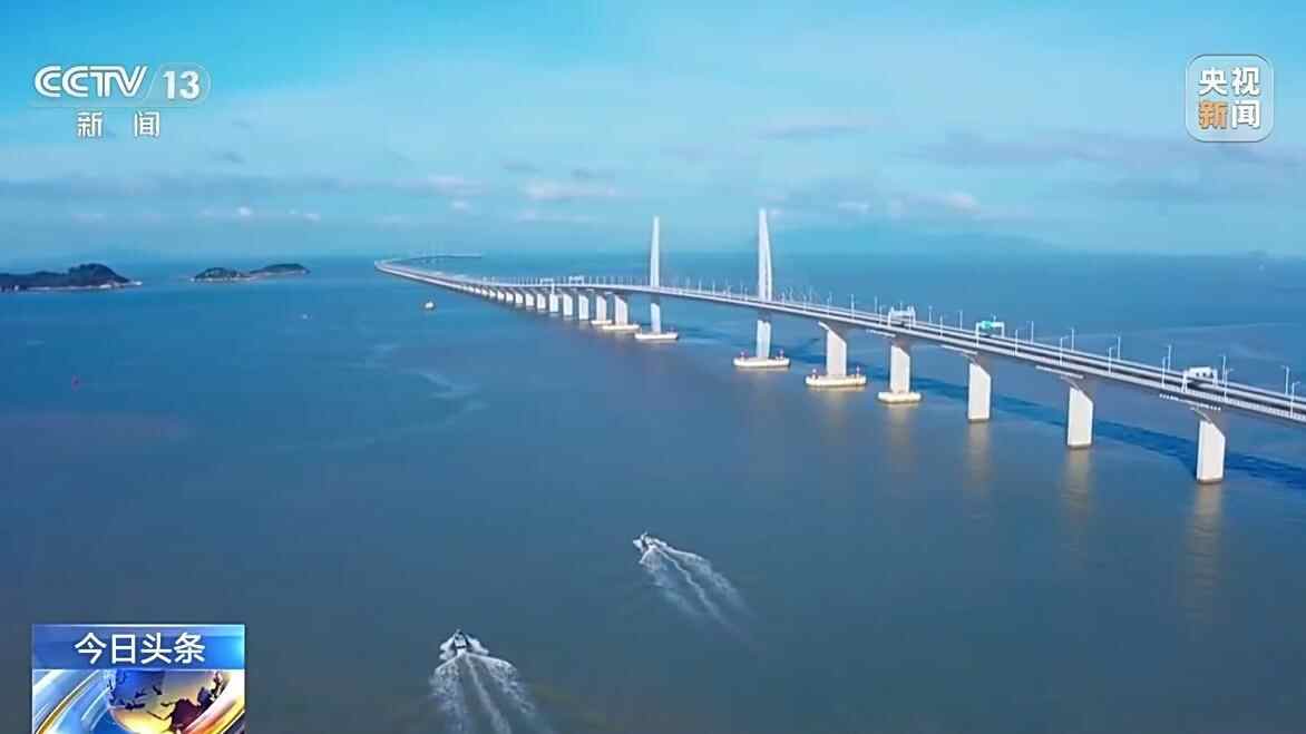 视频丨从赛事“小联通”看湾区“大联通” 在这里感受融合向未来华体会- 华体会体育官网- 体育APP下载