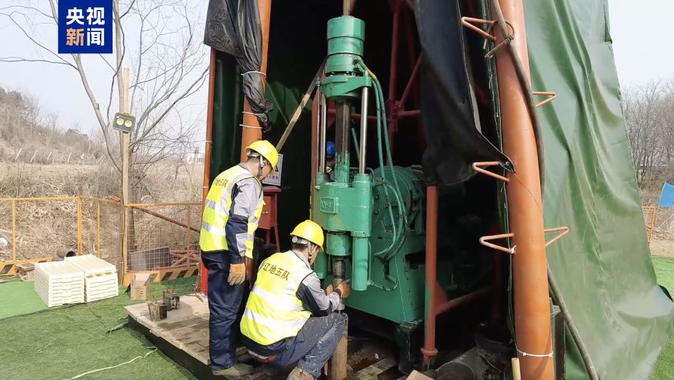 1444.49吨！我国发现大型金矿