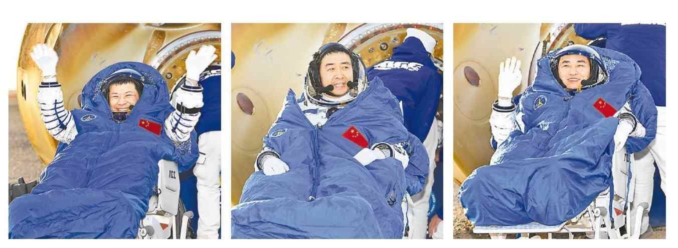 中国航天员首次“转场”成功，神二十号乘组人