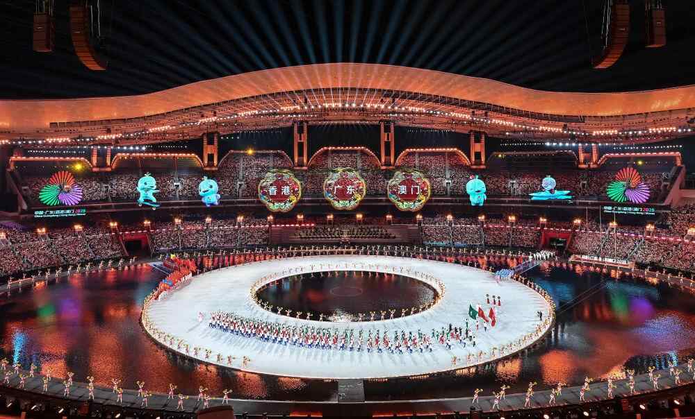 全国运动会|科普：十五运会为何没有跨省组合？