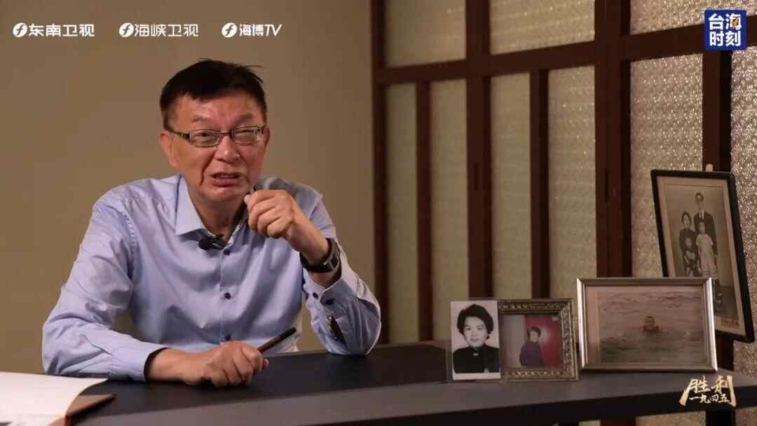 胜利1945｜你为什么哭？只因为我热爱这片土地