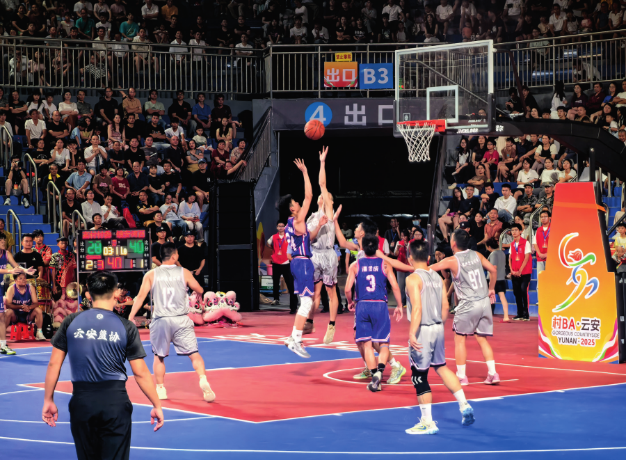 展望丨携手共建善良之城