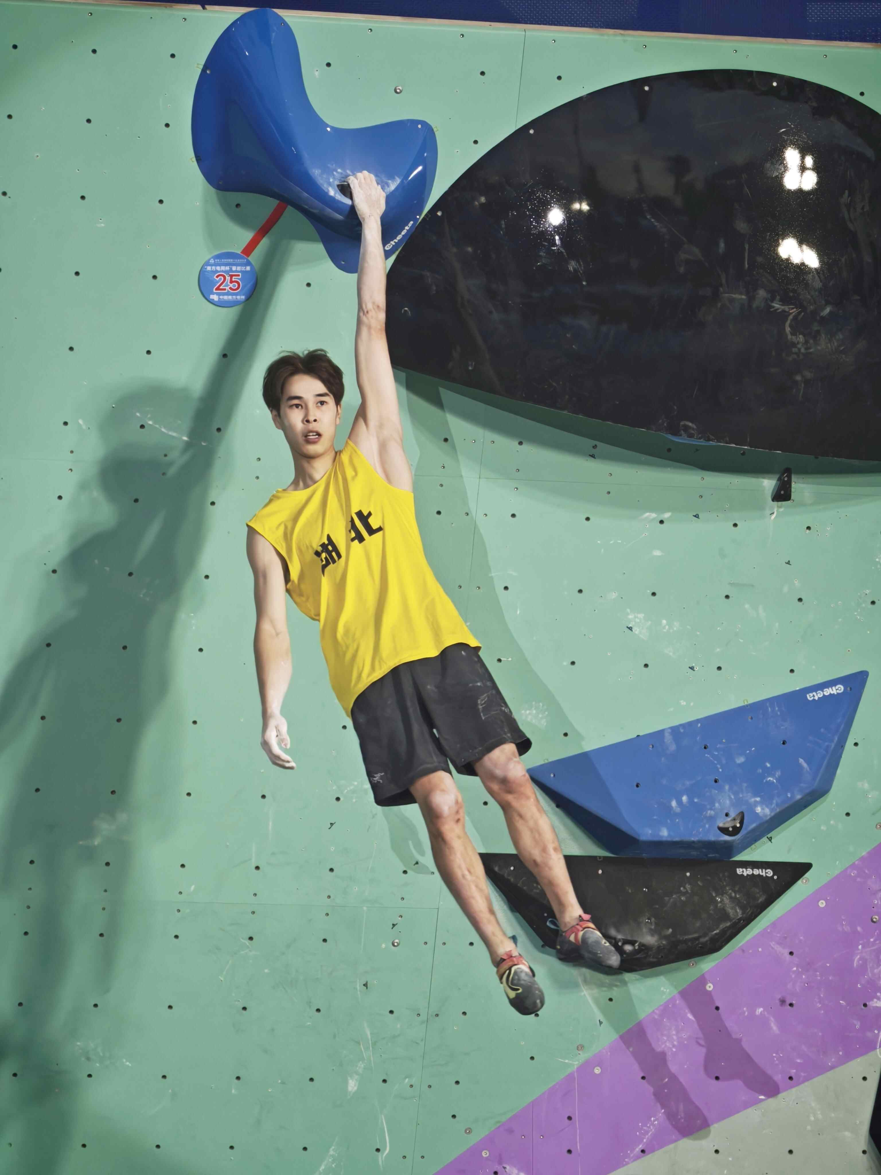 第十五届全运会男子攀岩比赛已经落下帷幕，广东选手胡俊哲、姚金伟分别获得