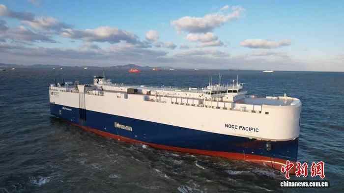 全球首家满足新安全法规的汽车运输船已正式命