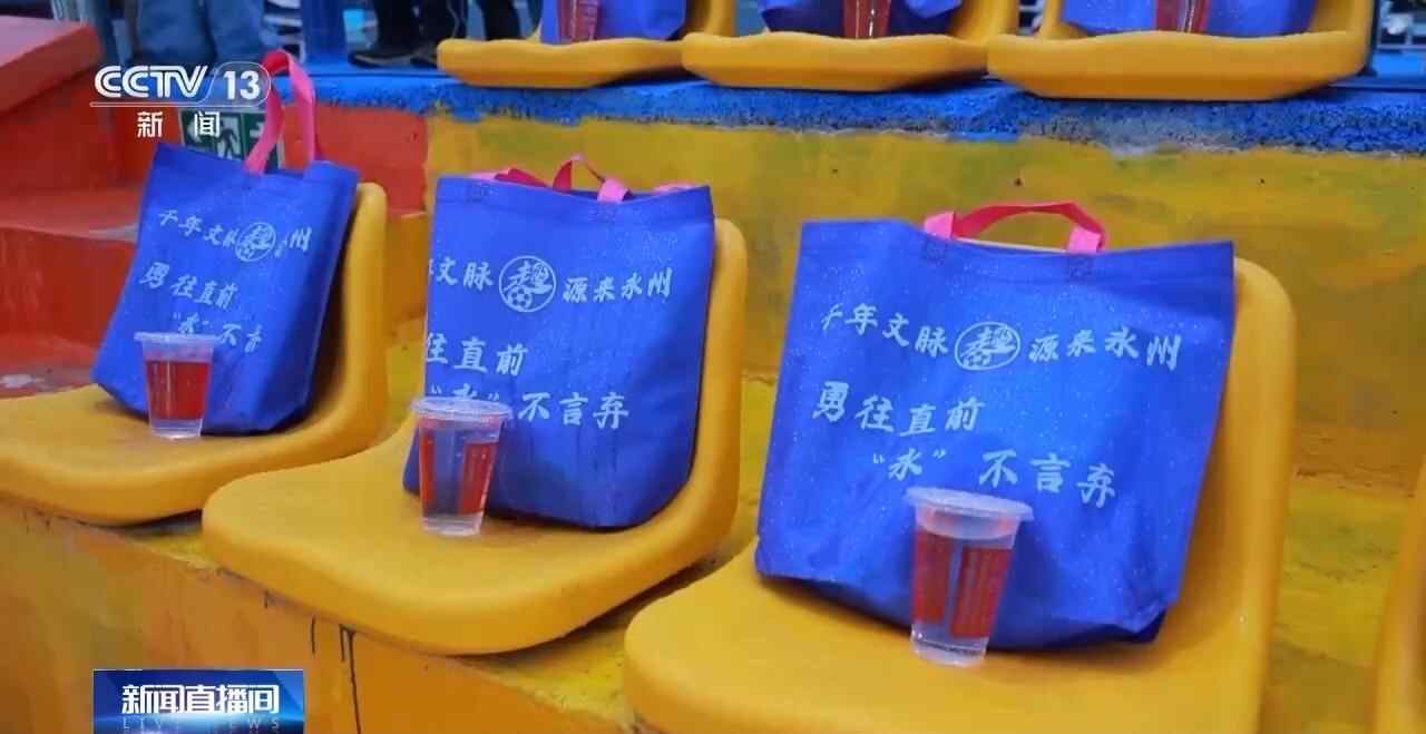 视频丨绿色经济“踢”出大市场，小镇事件拉动