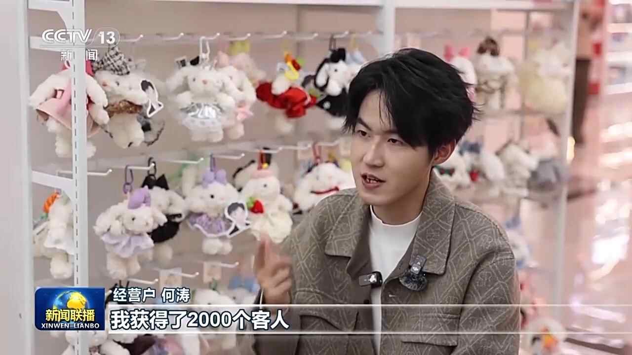 一线观点丨从“坐等客人上门”到“走遍天下”