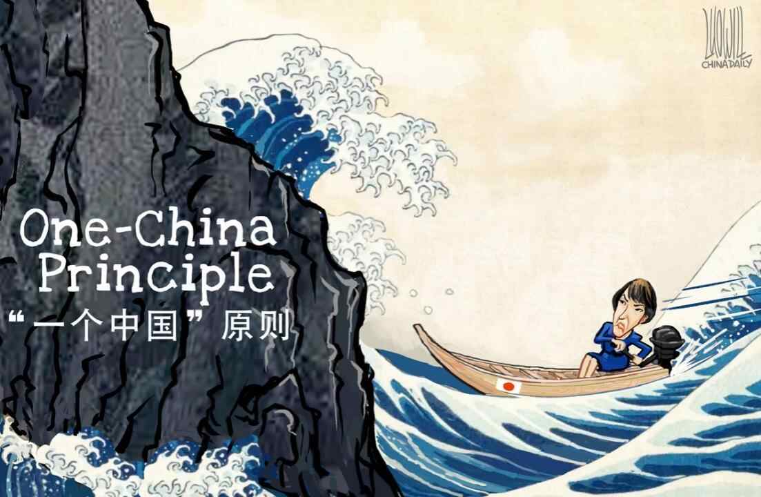 【世界谈话】菲律宾分析人