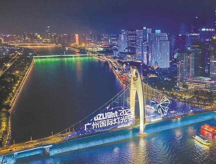  如何让三座巨塔“心跳”同步？揭秘广州国际灯光节“美丽”突破背后的实力跃升