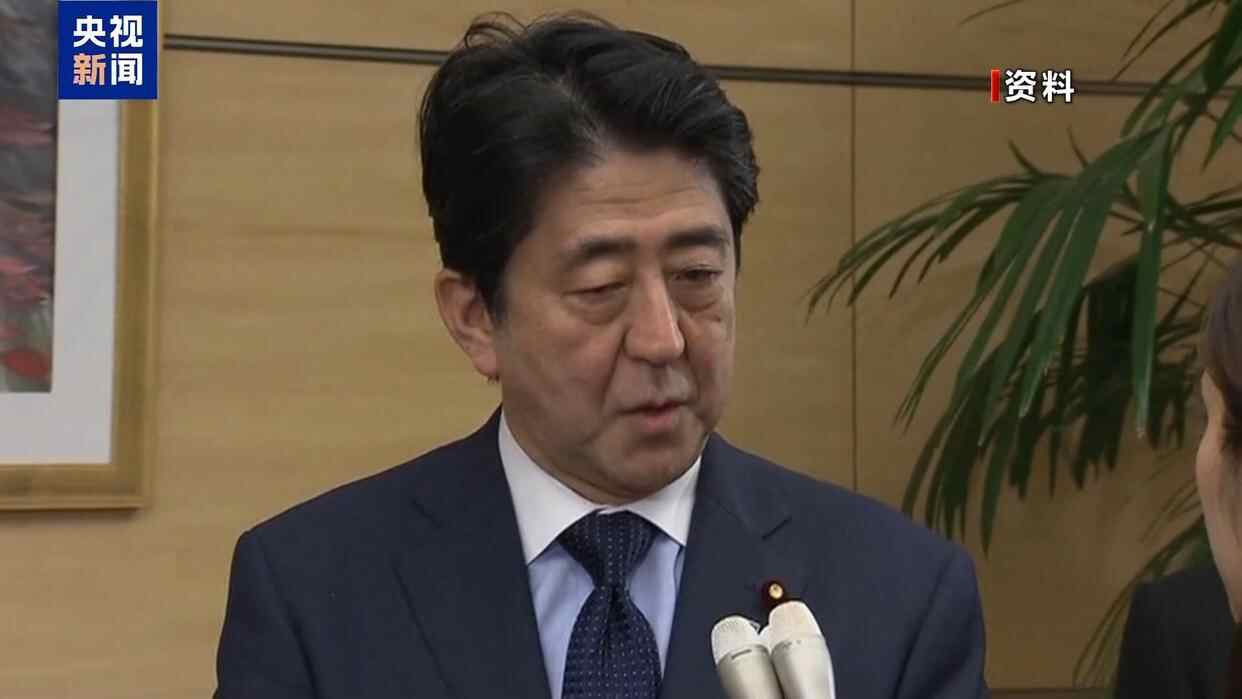 高市早苗虚假言论遭批评，日本首相本人或成日本“生存危机”