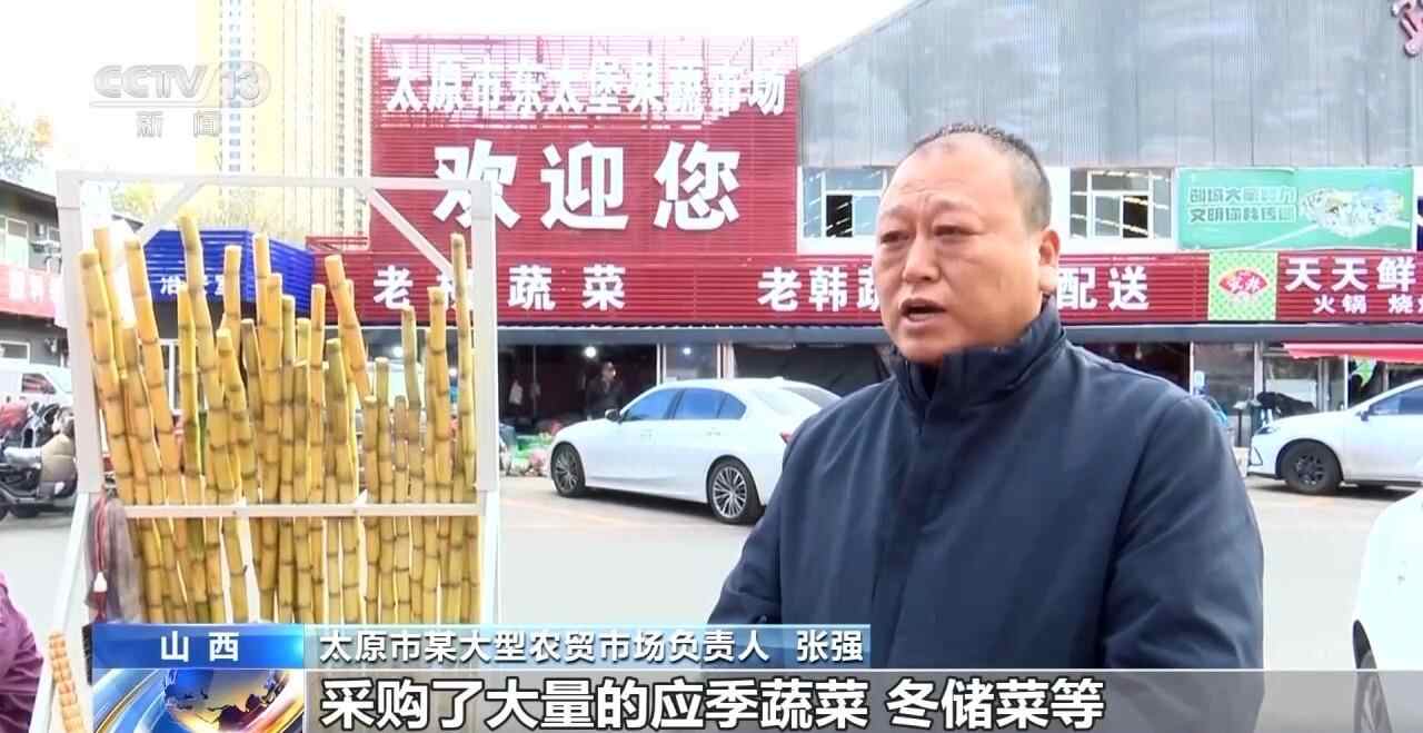 视频丨应对强降温，农业专家深入田间保蔬菜度