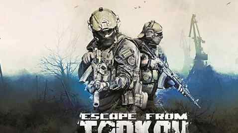 “搜打撤”始祖十年磨一剑 《逃离塔科夫》遭遇差评狂潮