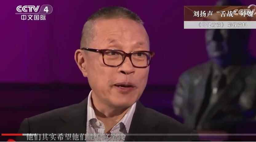 特朗普认为台湾不重要。现在是解决台湾问题的好时机吗？