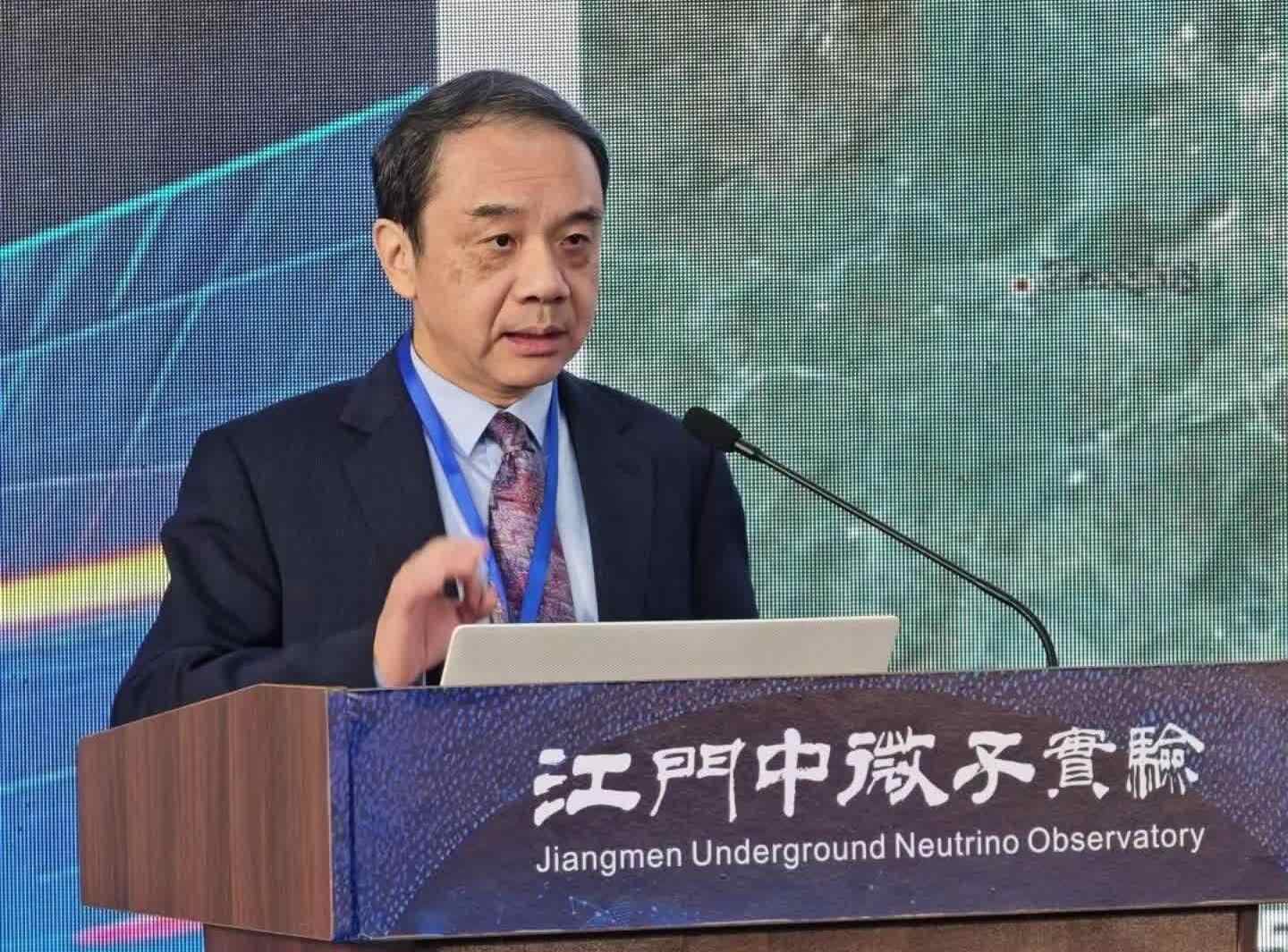  59天、两个参数，江门中微子实验首个物理成果意味着什么？