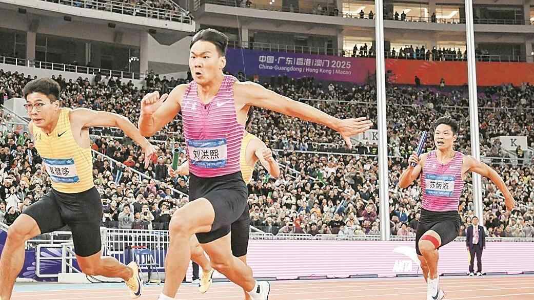 百米赛道终章难说再见 苏炳添完成职业生涯谢幕战