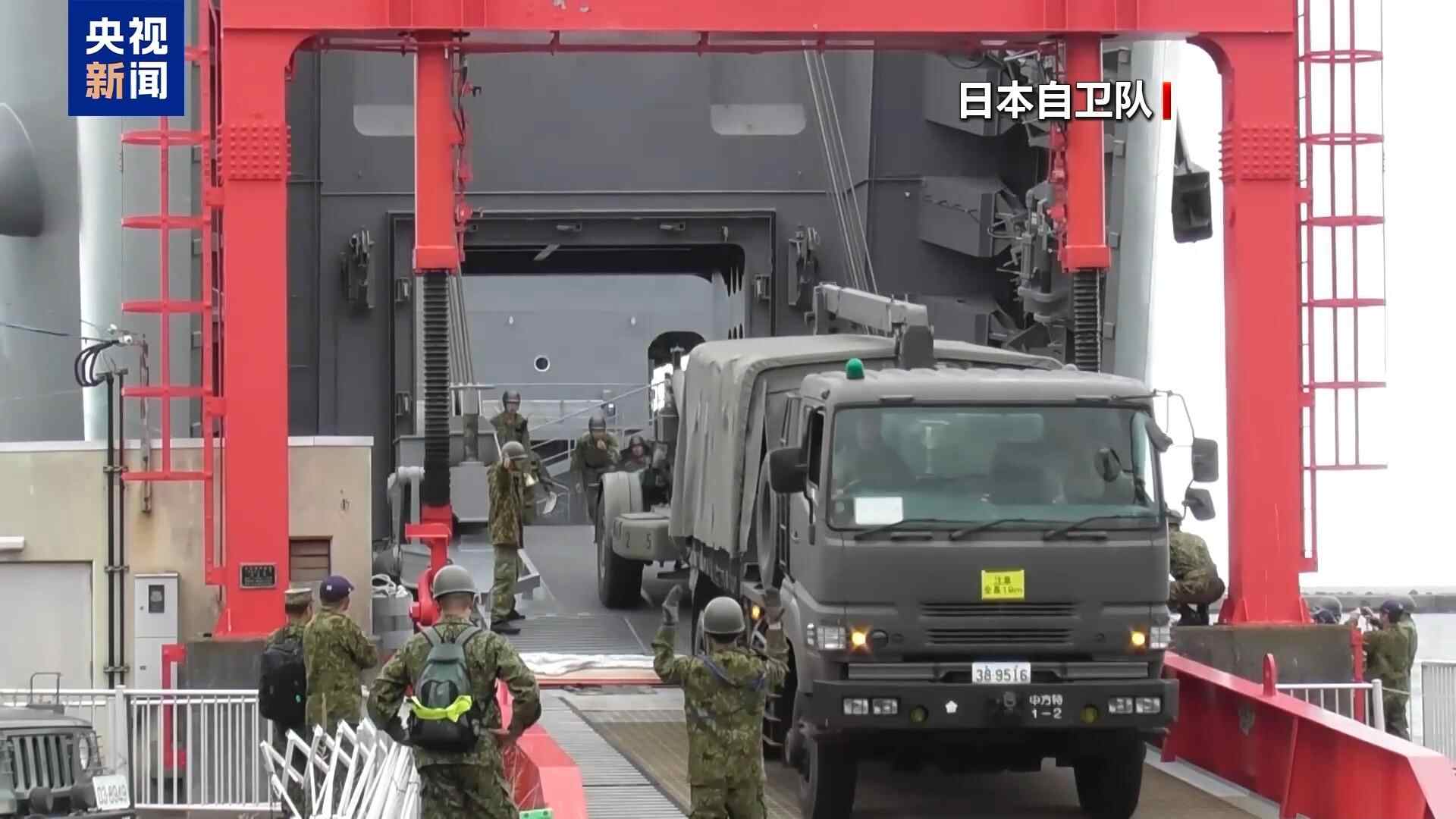 视频丨日本有识之士：高市