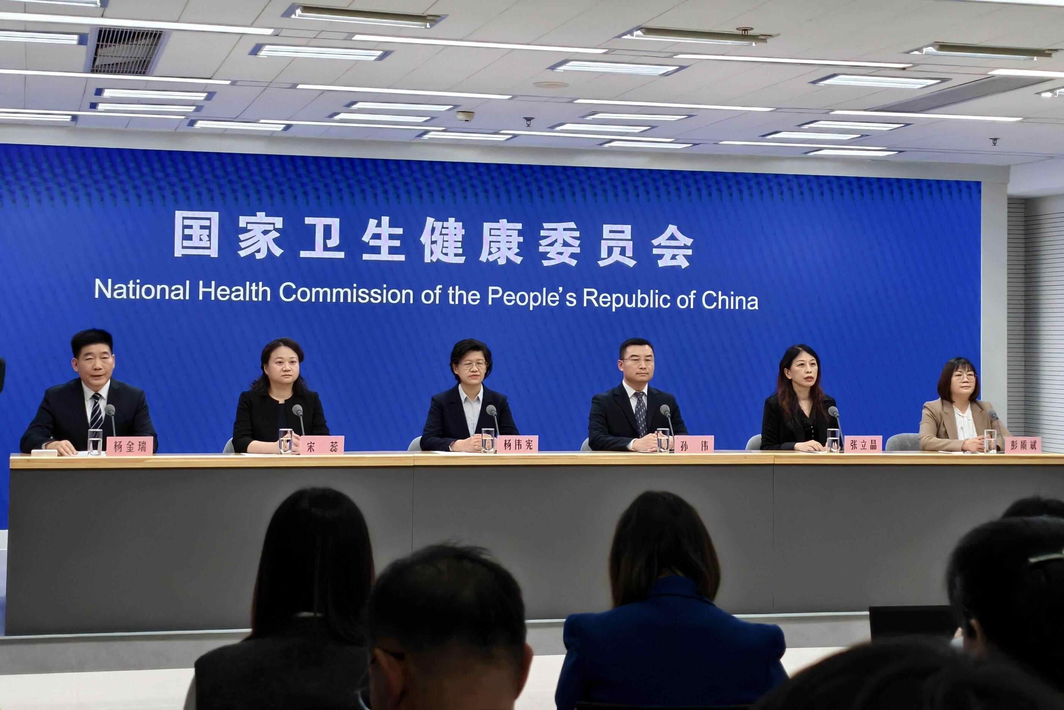 如何获得良好的睡眠？国家卫健委新闻发布会，