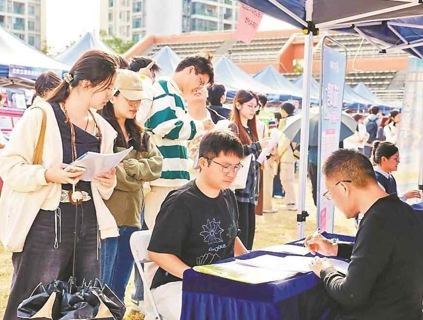 400多家单位集结华南理工大学！提供约3.3万个岗位