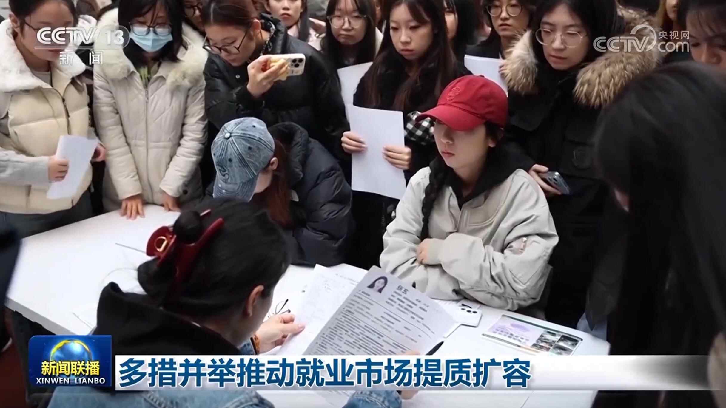 采取多项措施促进劳动力市场质量和扩大