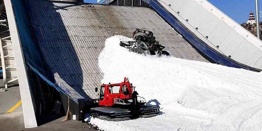 北京首钢滑雪大跳台造雪工作启动