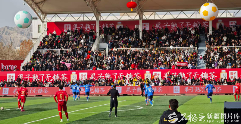 足球“同向”是“阿图什杯”给出的最好答案