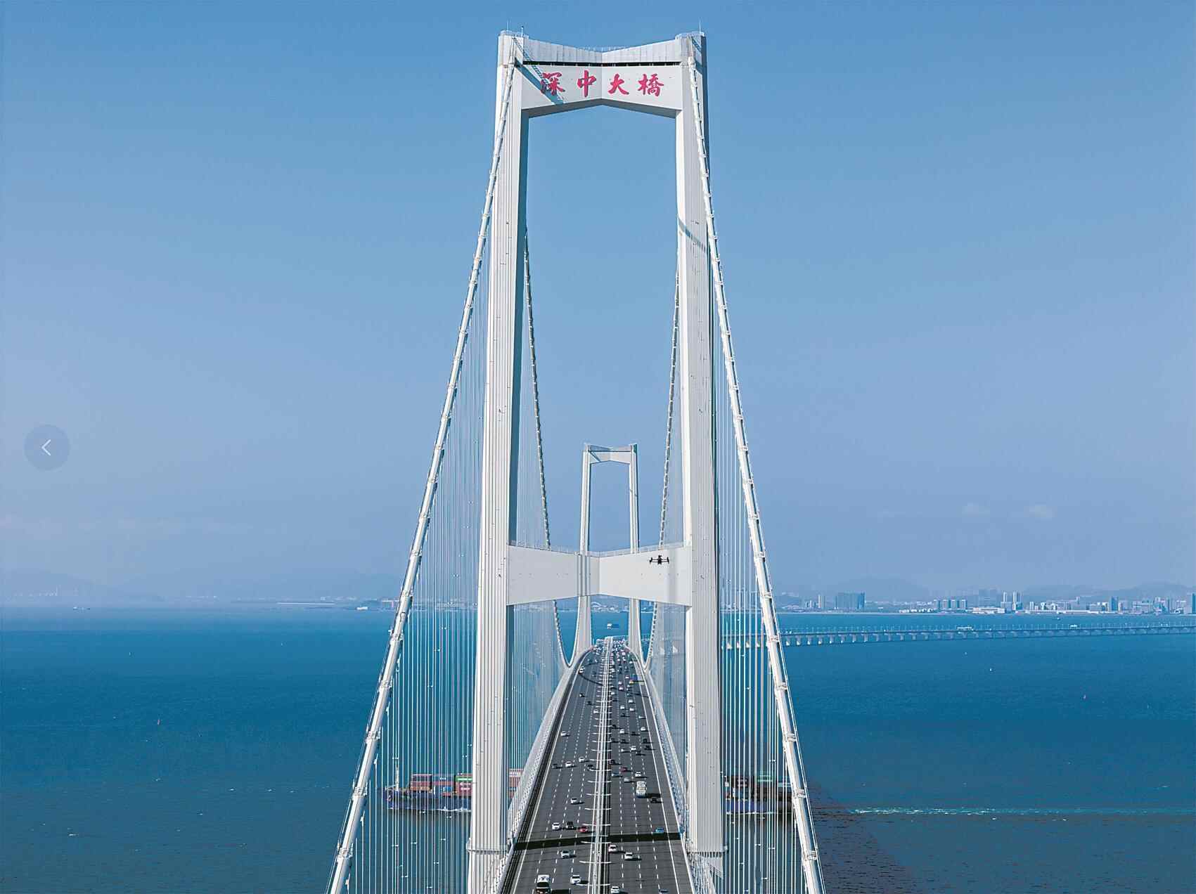 多项“世界首创”成就跨海超级工程