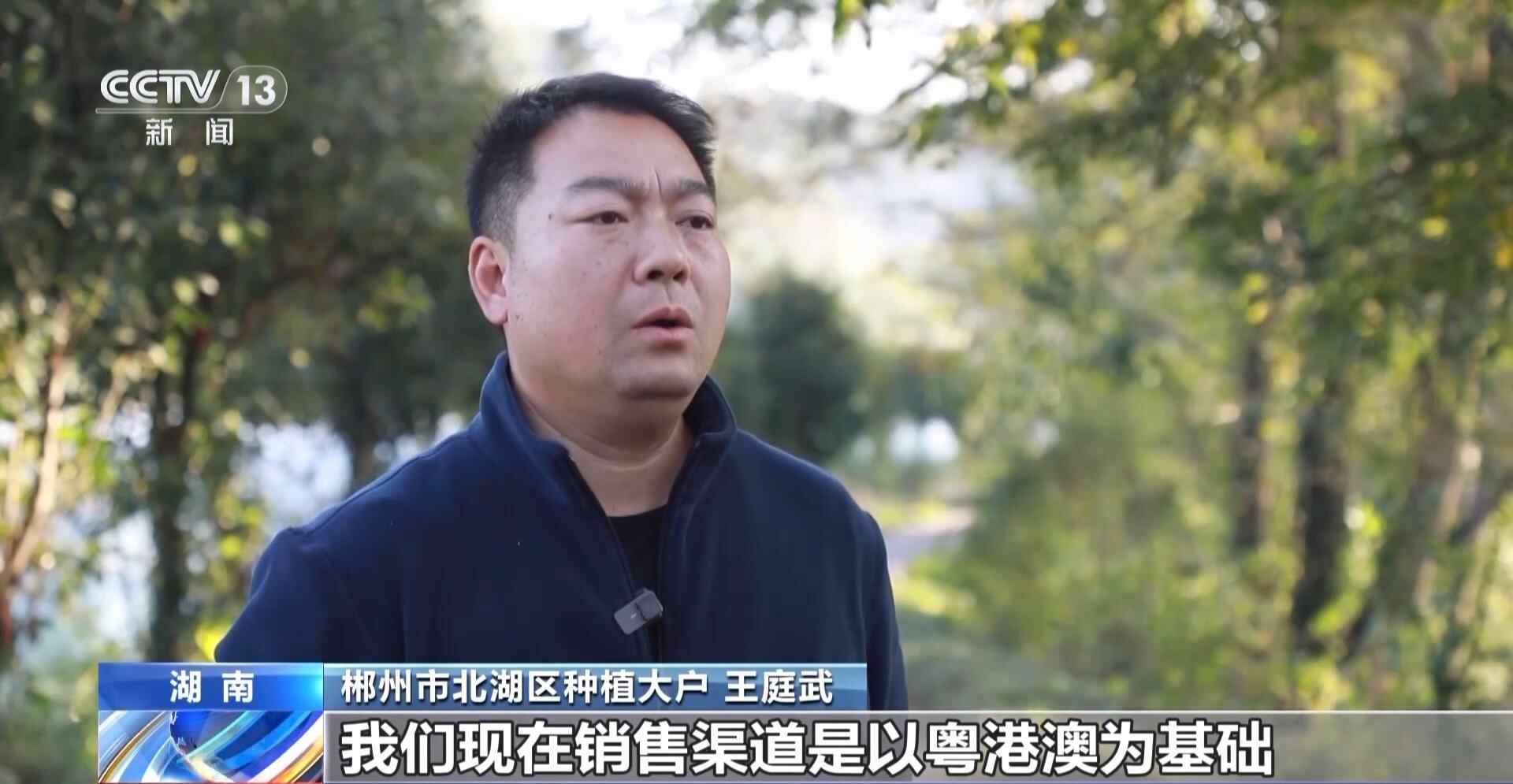 蔬菜贷、民宿贷、水果贷、农场“精准灌溉”金