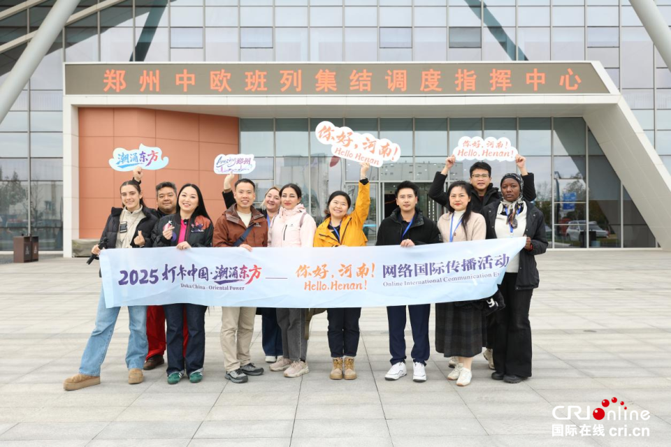 【解析2025年的中国】中老“立体互联”有多难？