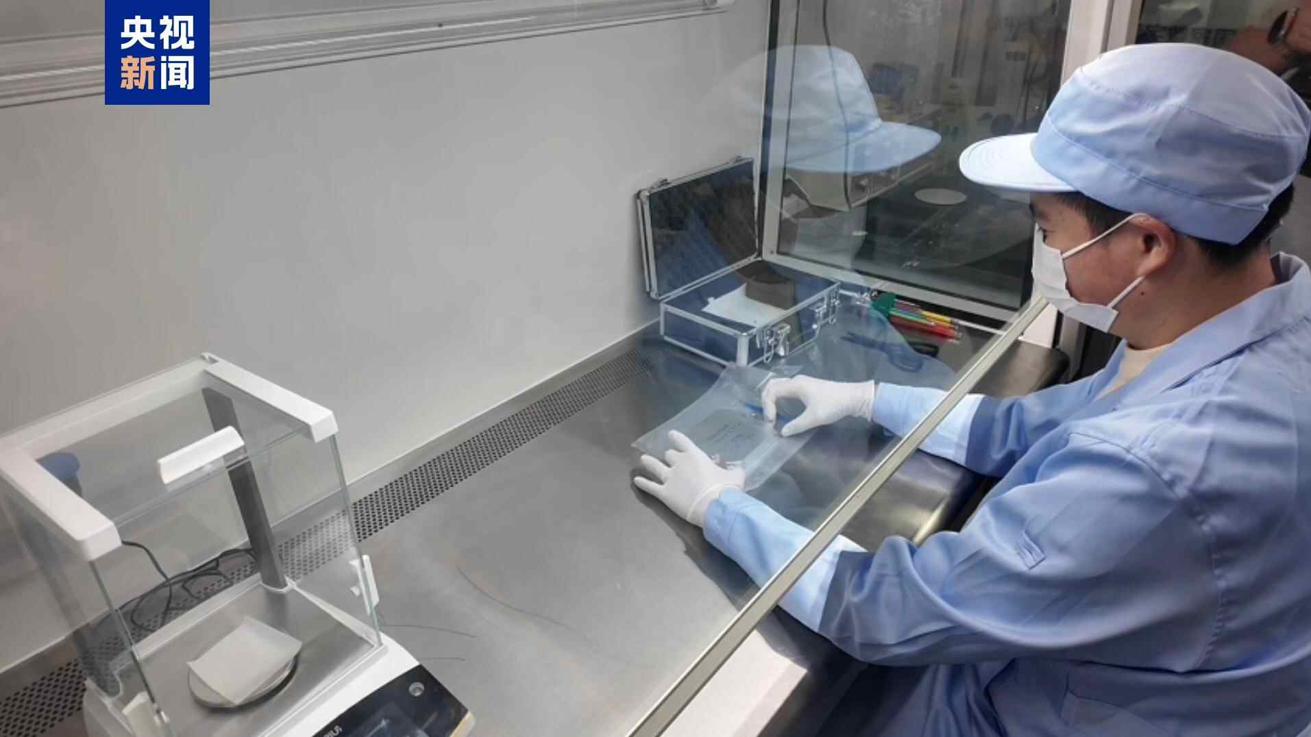 首批“月球土砖”已完成太空实验，状态良好