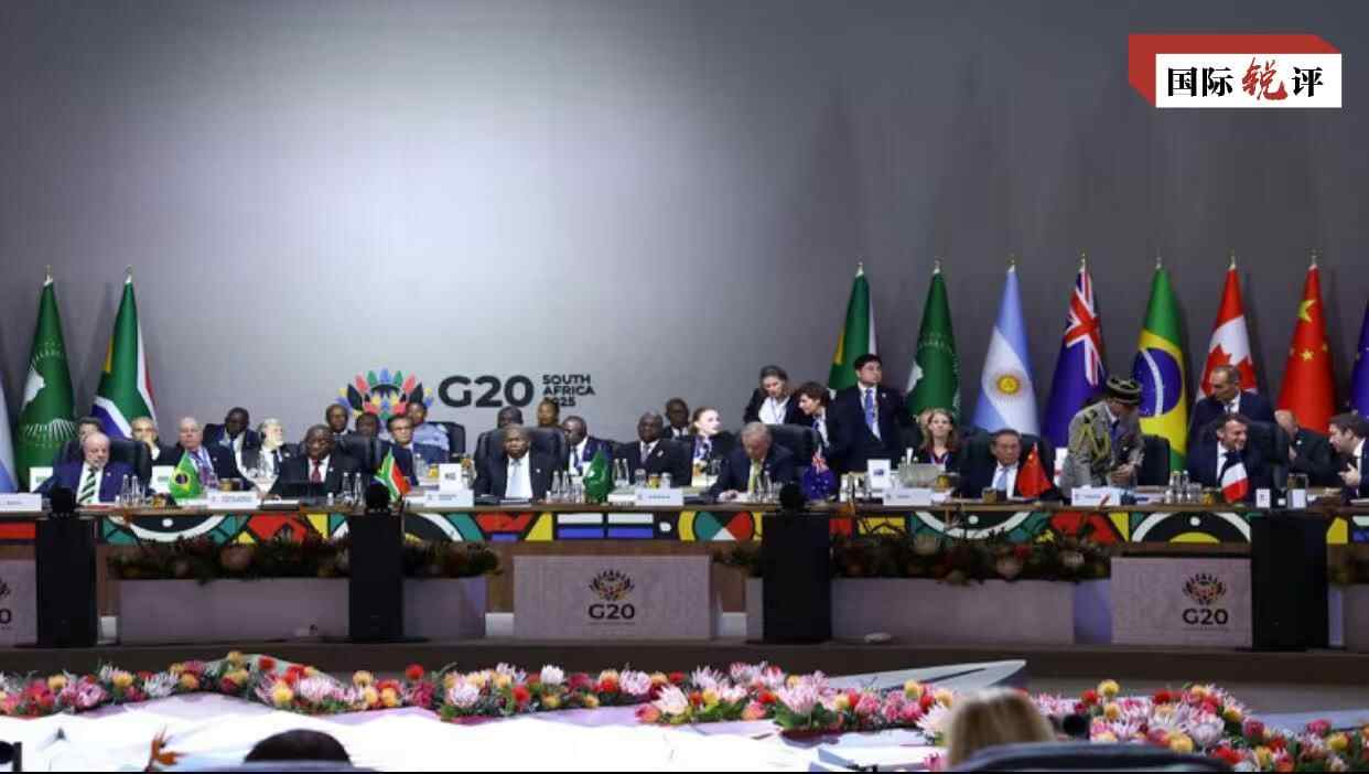 全球批判评论丨通经管理迎