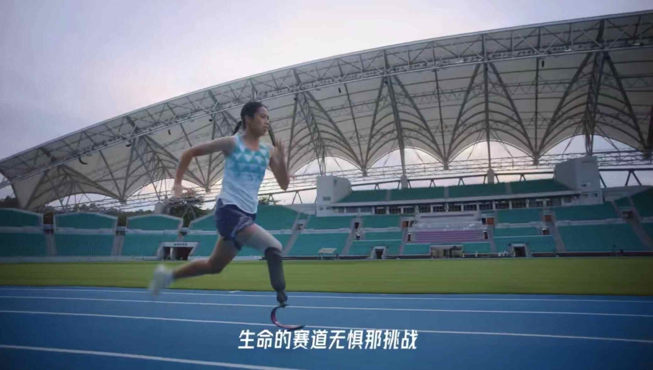 为何网友在观看这首残奥