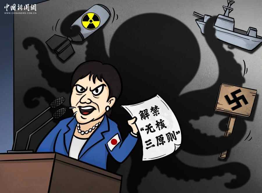 令人愤慨的评论背后隐藏着