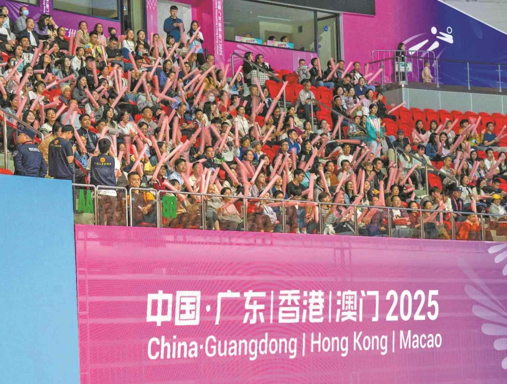 从口号变现实 “跟着赛事去旅行”改变湾区文旅生态