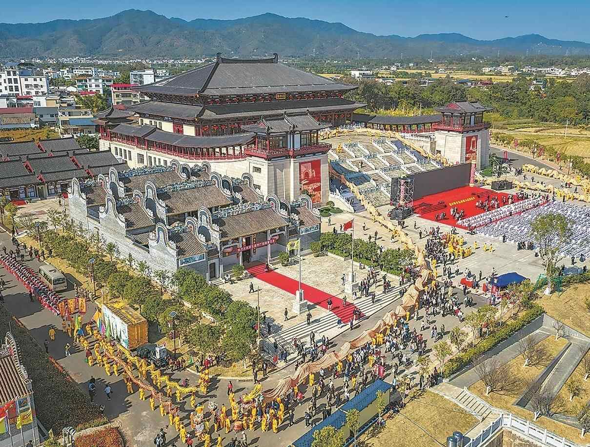 第五届世广会在韶关开幕 全球广府乡亲到祖地寻根