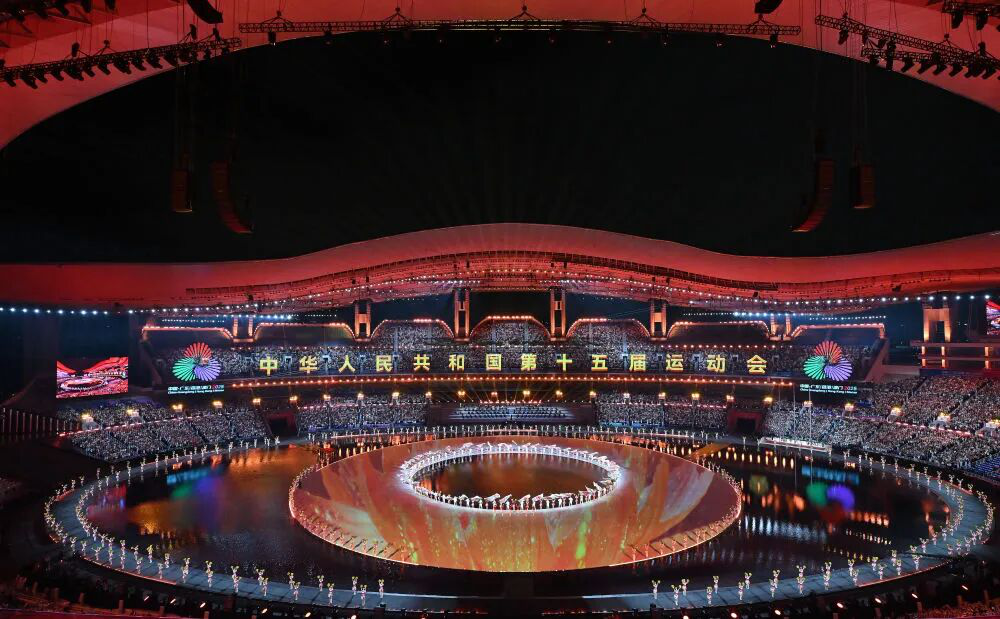 为中国点赞丨跨越赛场的接力棒：全运会