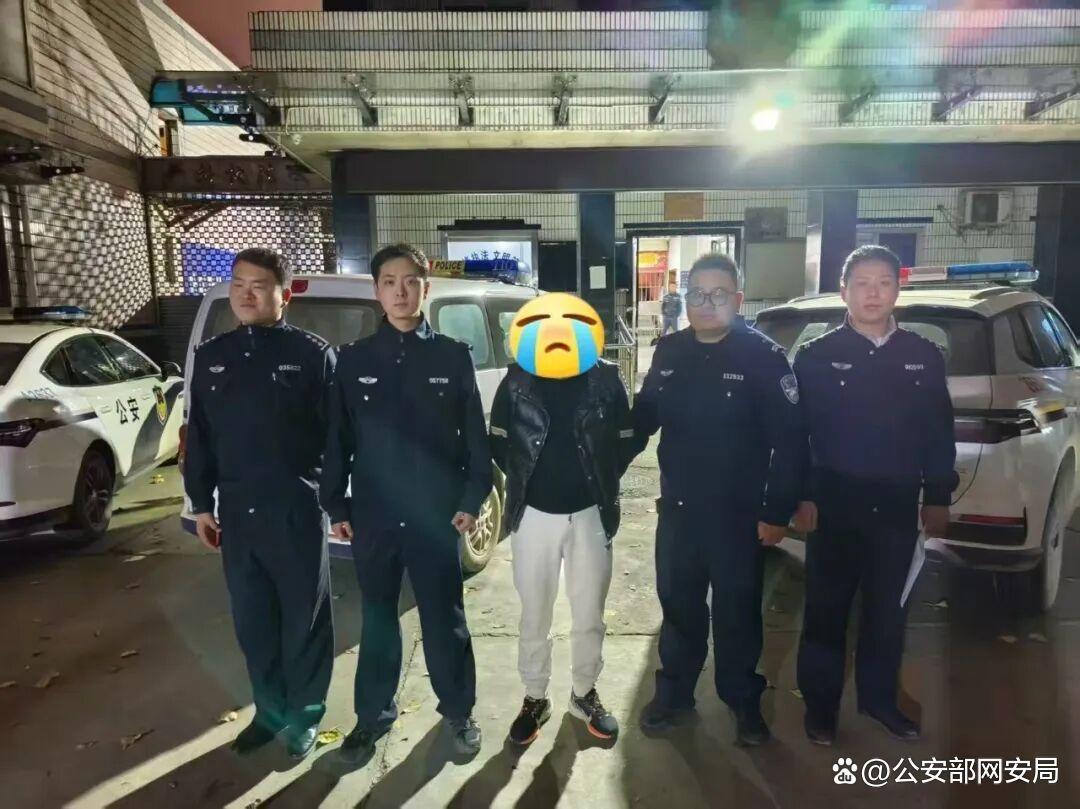 “千亩辣椒免费摘”系谣言，发布者为博流量被行政处罚