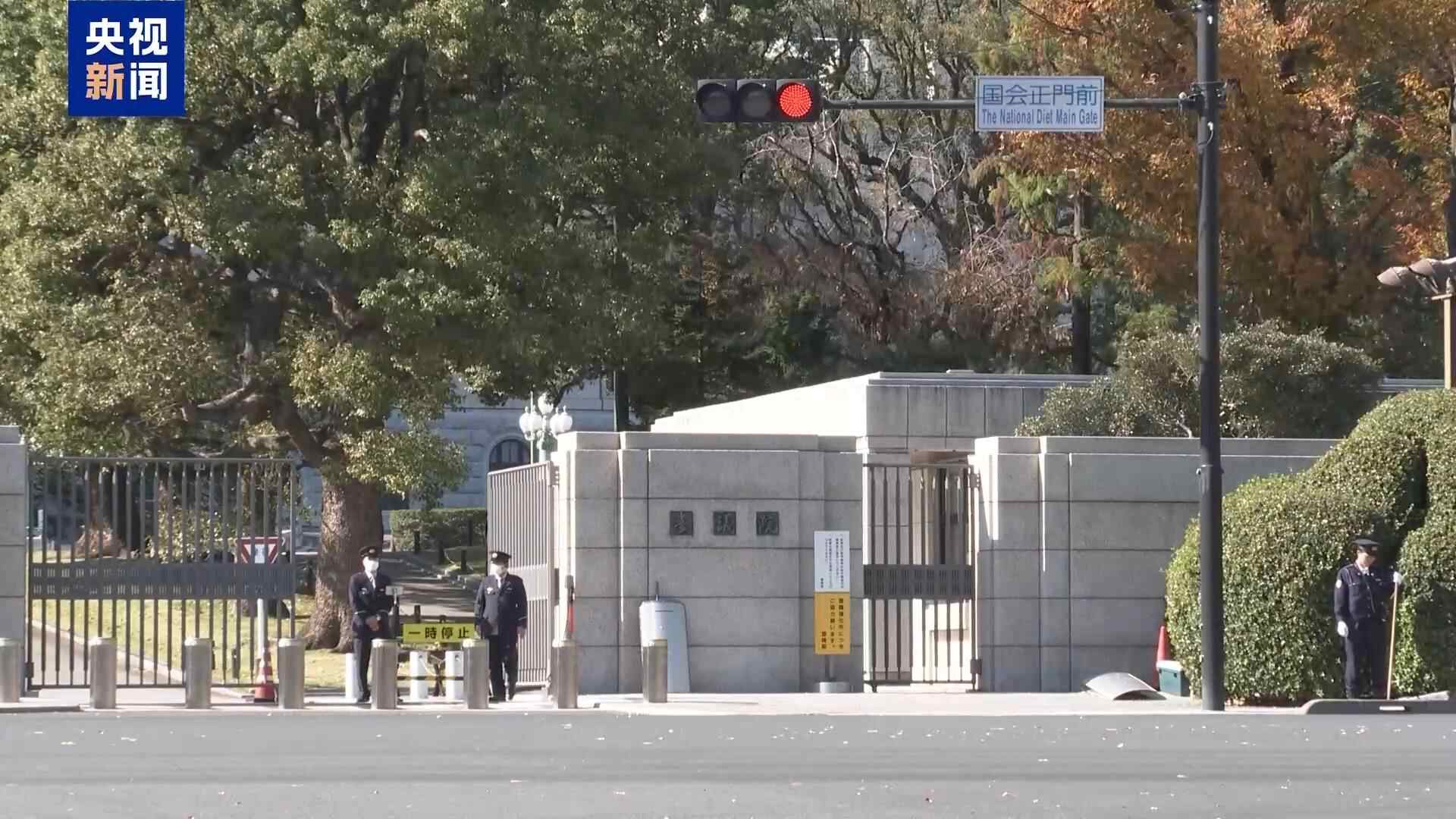 日本学者：高适的错误言论暴露出他对历史的缺