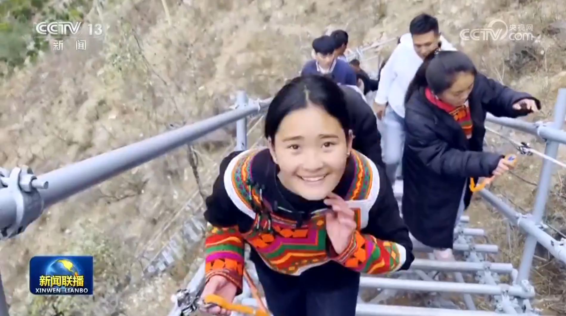 【新理念引领新征程·非凡“十四五”】巩固扩大