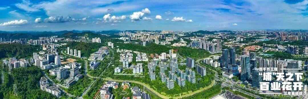 图片[1]-全国第六，广州第一！这条街道交出1450亿元成绩单-上淘有品虚拟资源下载