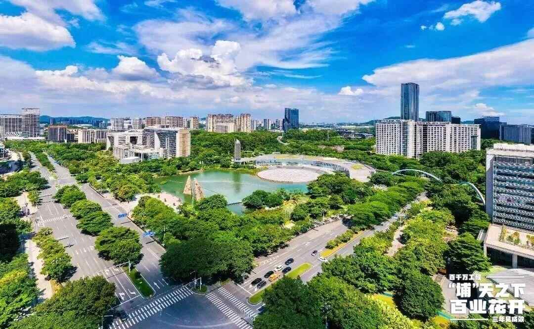 图片[2]-全国第六，广州第一！这条街道交出1450亿元成绩单-上淘有品虚拟资源下载