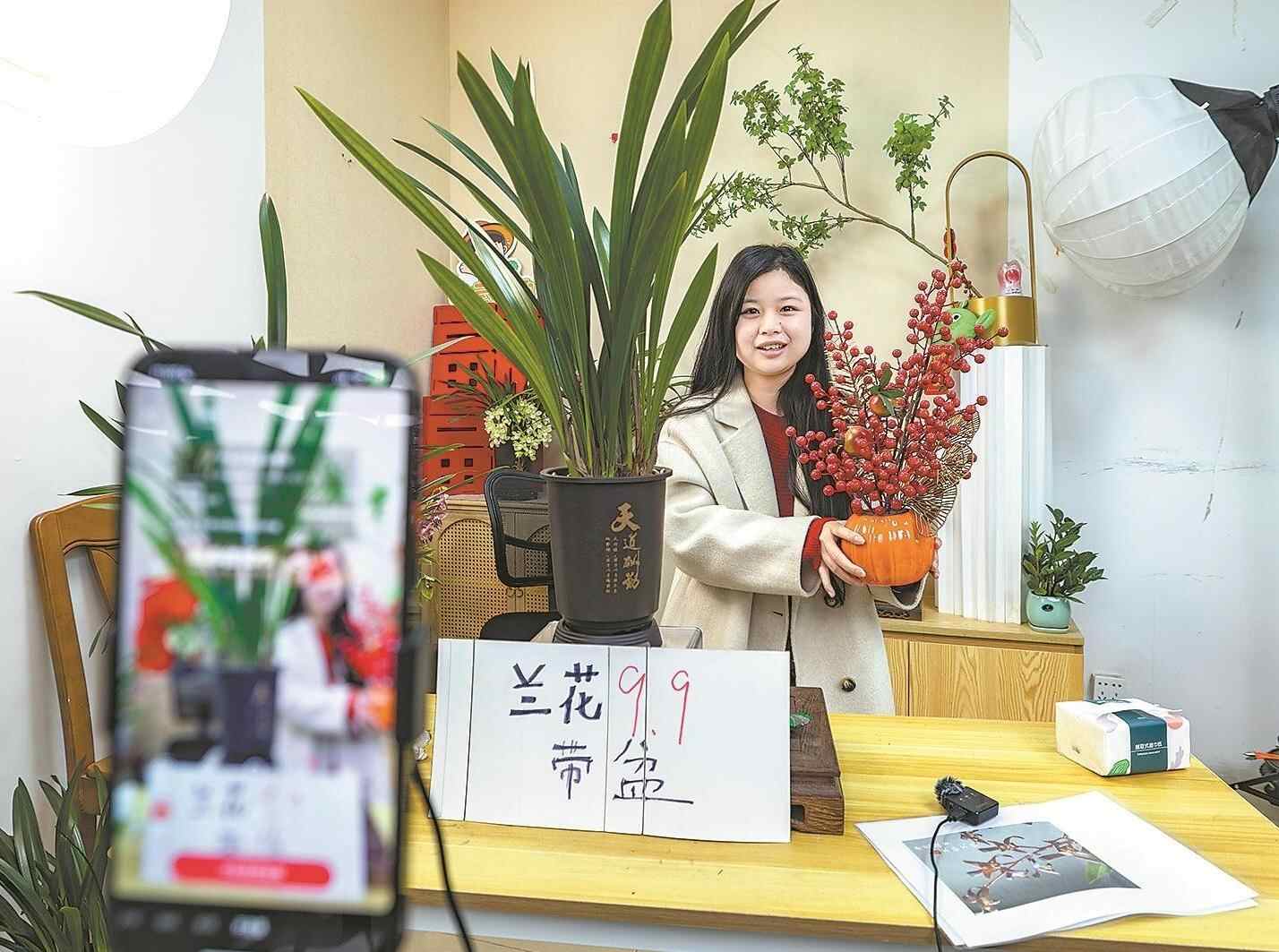 广东农村电商与快如何成为“百千万工程”新引擎？