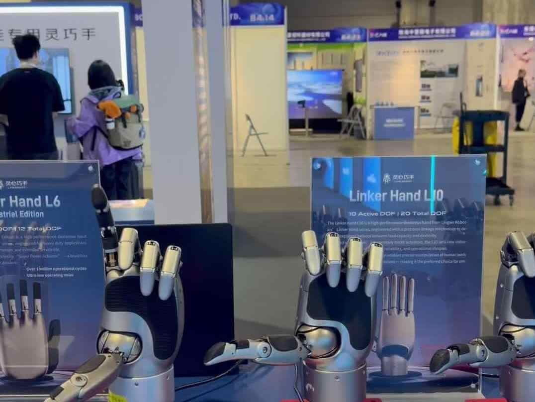 硬核黑科技亮相！2025全球智能机械与电子产品博览会在珠澳双城启幕