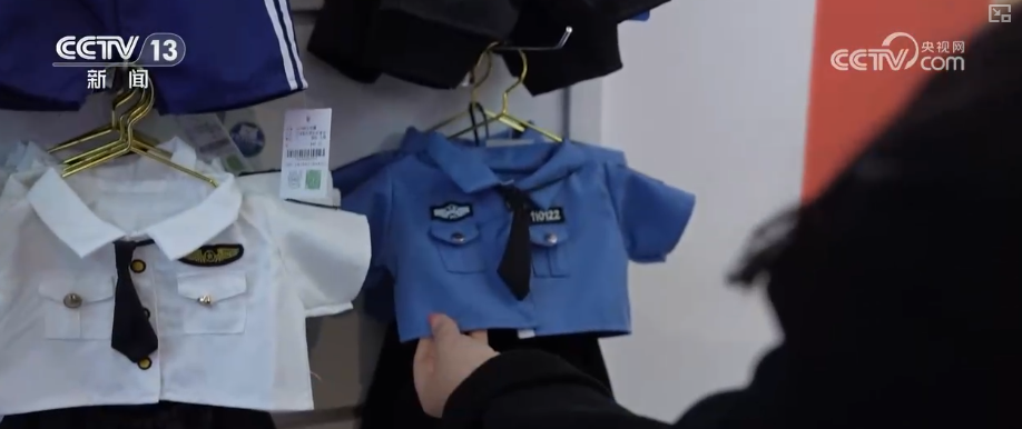 “愉悦消费”持续升温，点燃“童装”市场，开