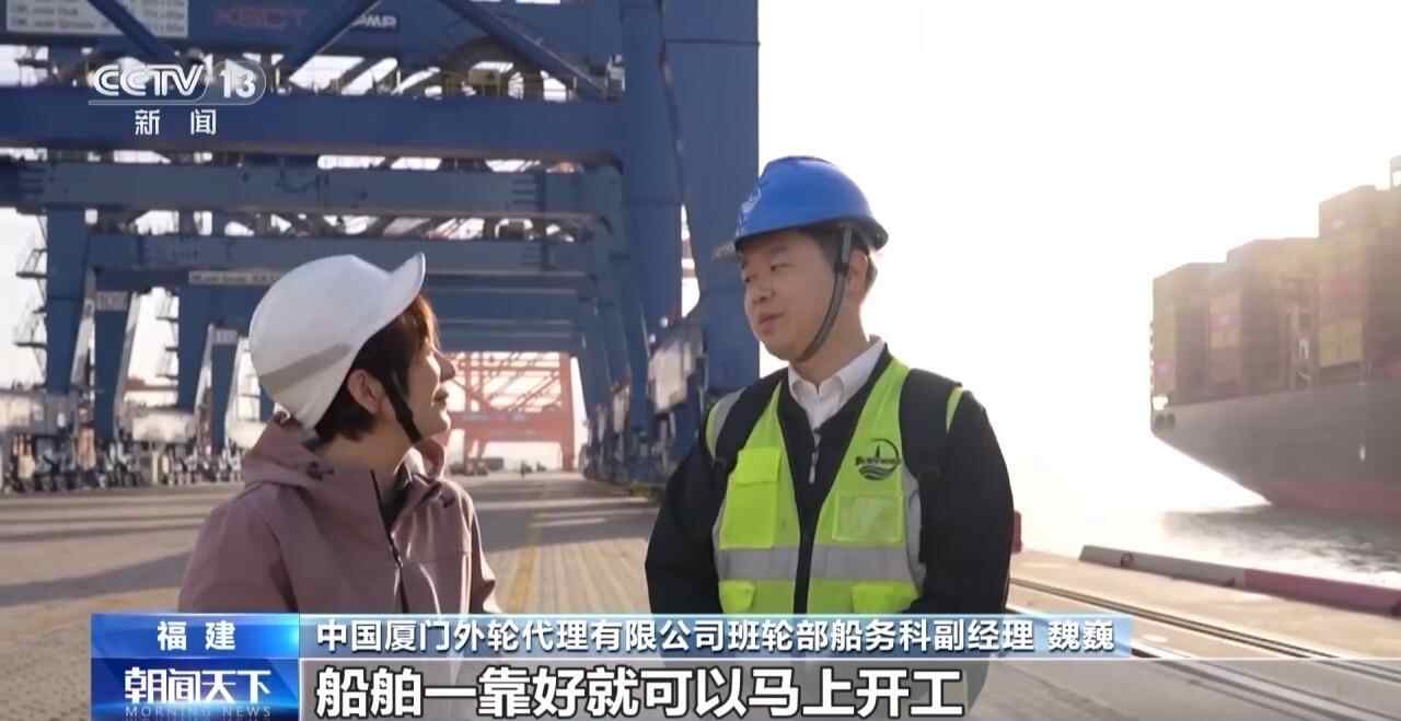 一线洞察丨数据壁垒被打破，证书处理不间断！海上运输正经历“加速”