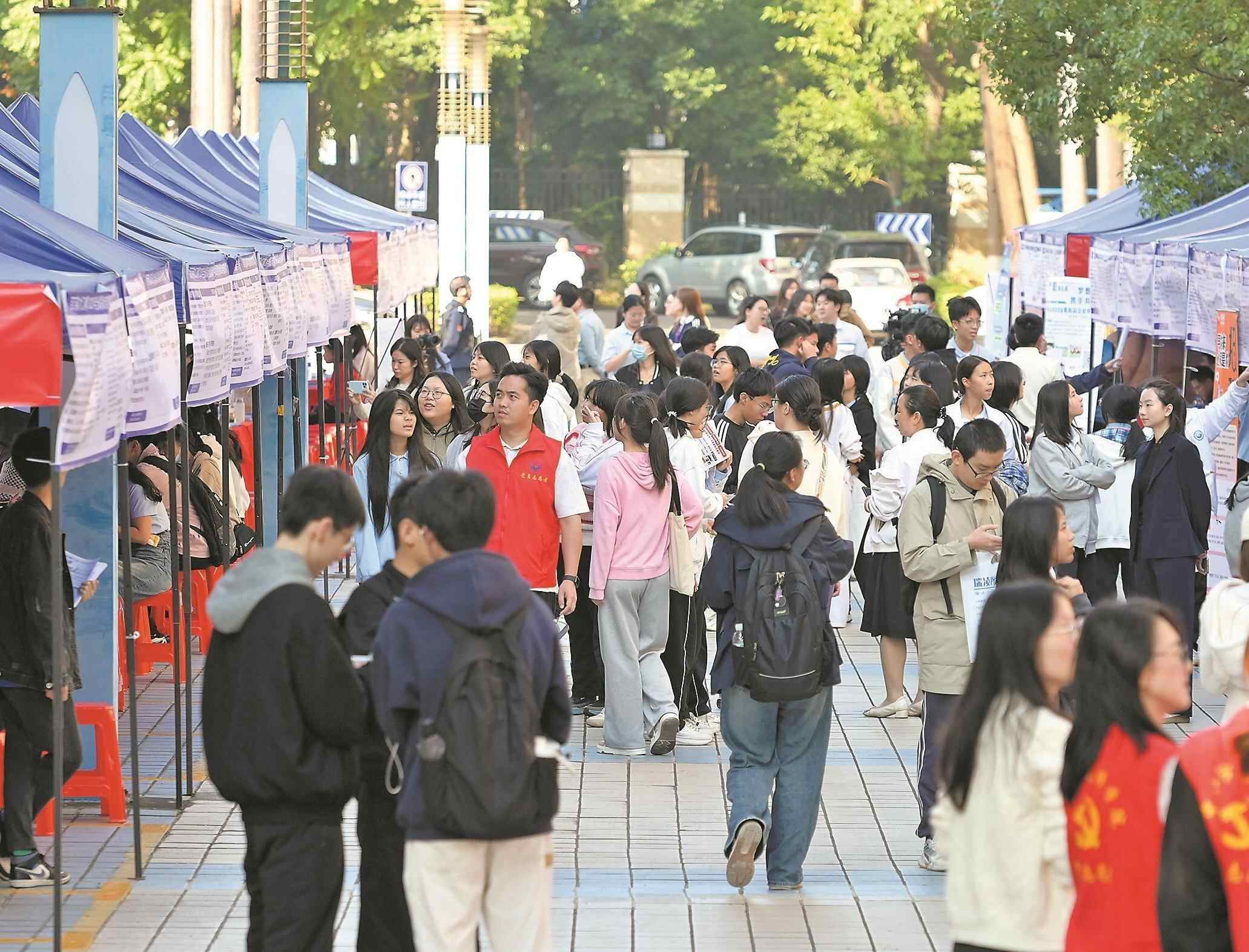 广东省各地市联动招聘 超4万个岗位诚意揽才