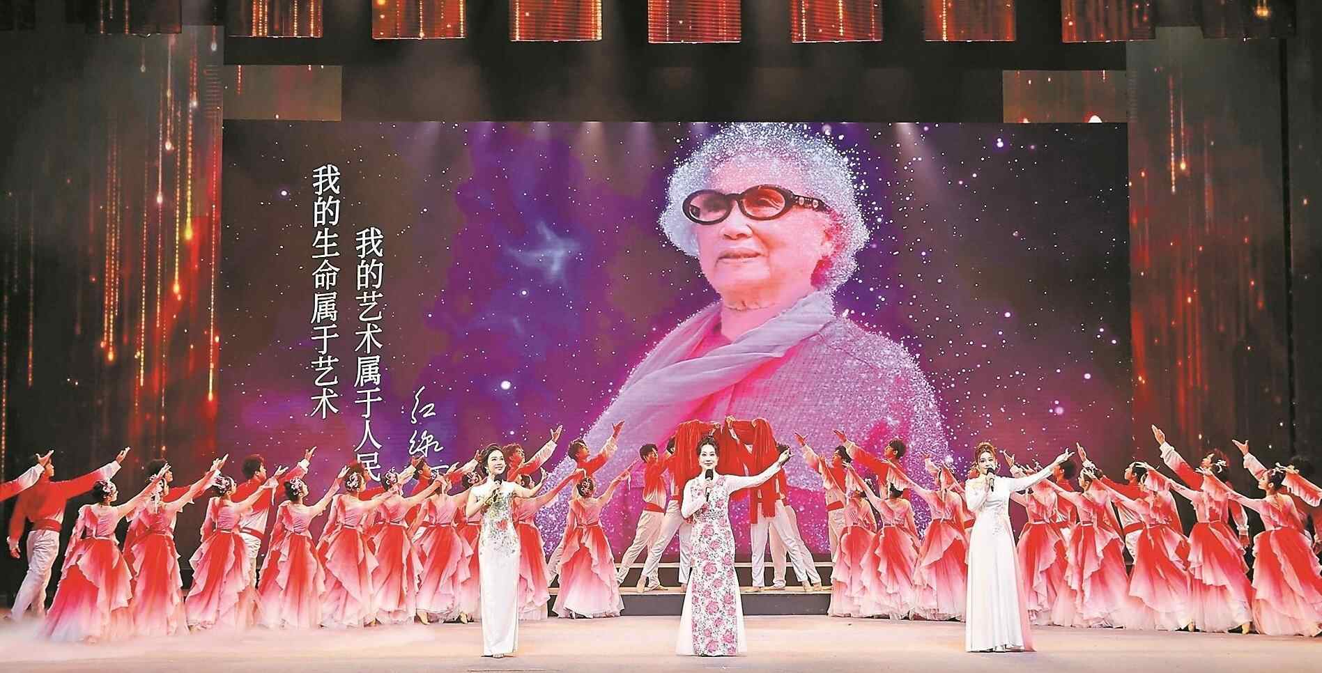 艺术家共展红腔时代新韵