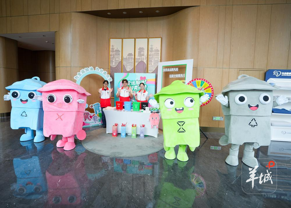 图片[1]-广州超10万人登记成为垃圾分类志愿者，他们在不同场合提升垃圾分类工作-上淘有品虚拟资源下载